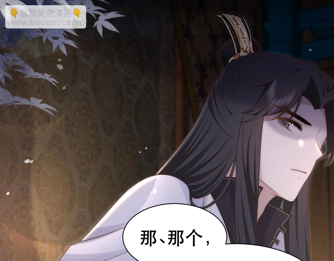 第22话 六郎，你忍心吗(1/3)-第23话