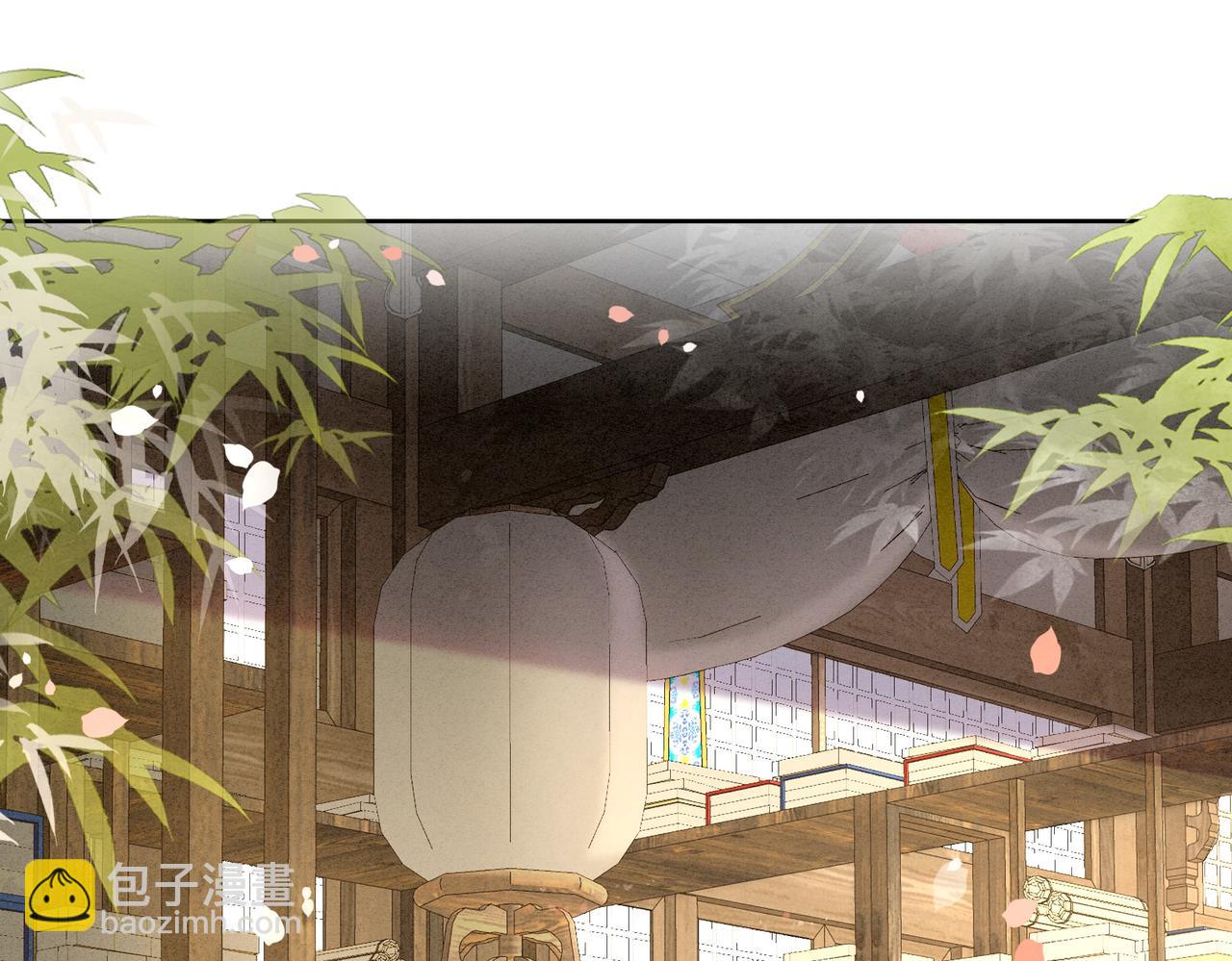 第24话 躲六郎！(1/3)-第25话