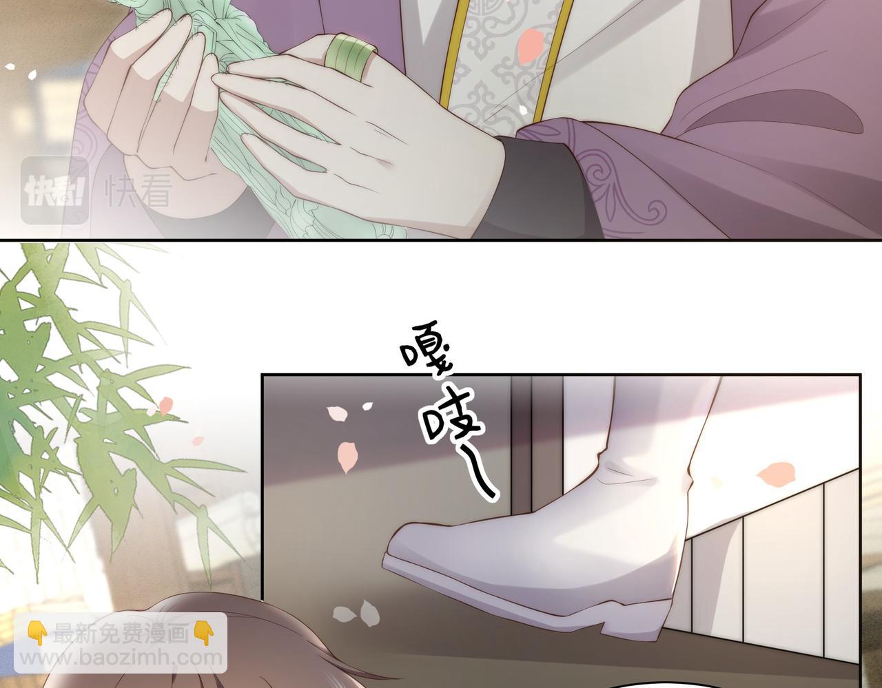 第24话 躲六郎！(1/3)-第25话