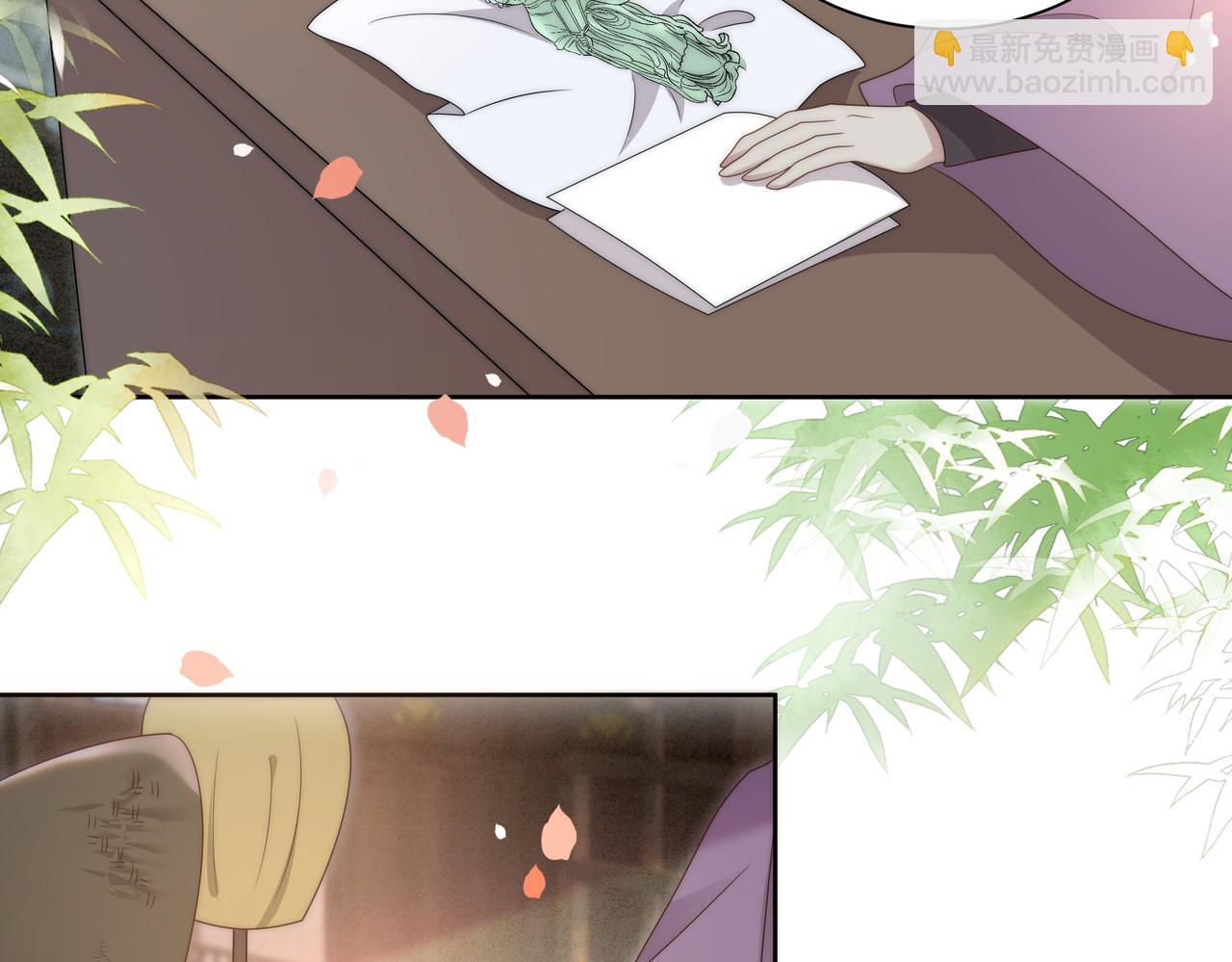 第24话 躲六郎！(1/3)-第25话