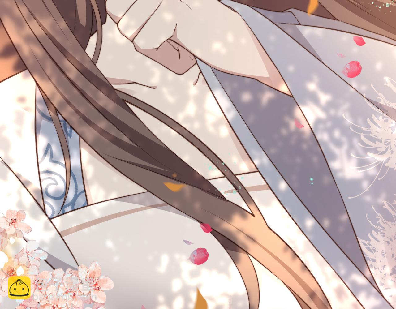 第26话 活阎王狠狠护&ldquo;妻&rdquo;！(1/3)-第27话