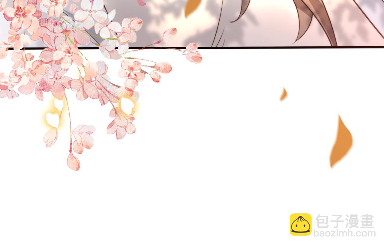 第26话 活阎王狠狠护&ldquo;妻&rdquo;！(1/3)-第27话