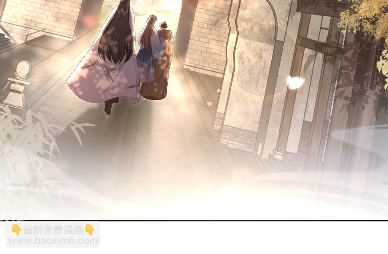 第26话 活阎王狠狠护&ldquo;妻&rdquo;！(1/3)-第27话