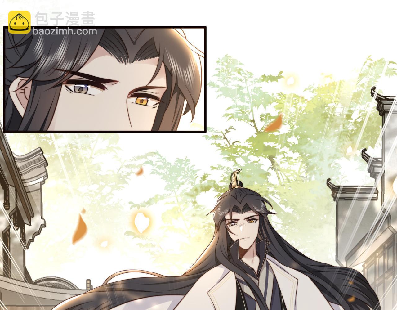 第26话 活阎王狠狠护&ldquo;妻&rdquo;！(1/3)-第27话