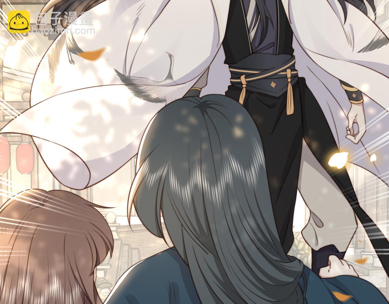 第26话 活阎王狠狠护&ldquo;妻&rdquo;！(1/3)-第27话