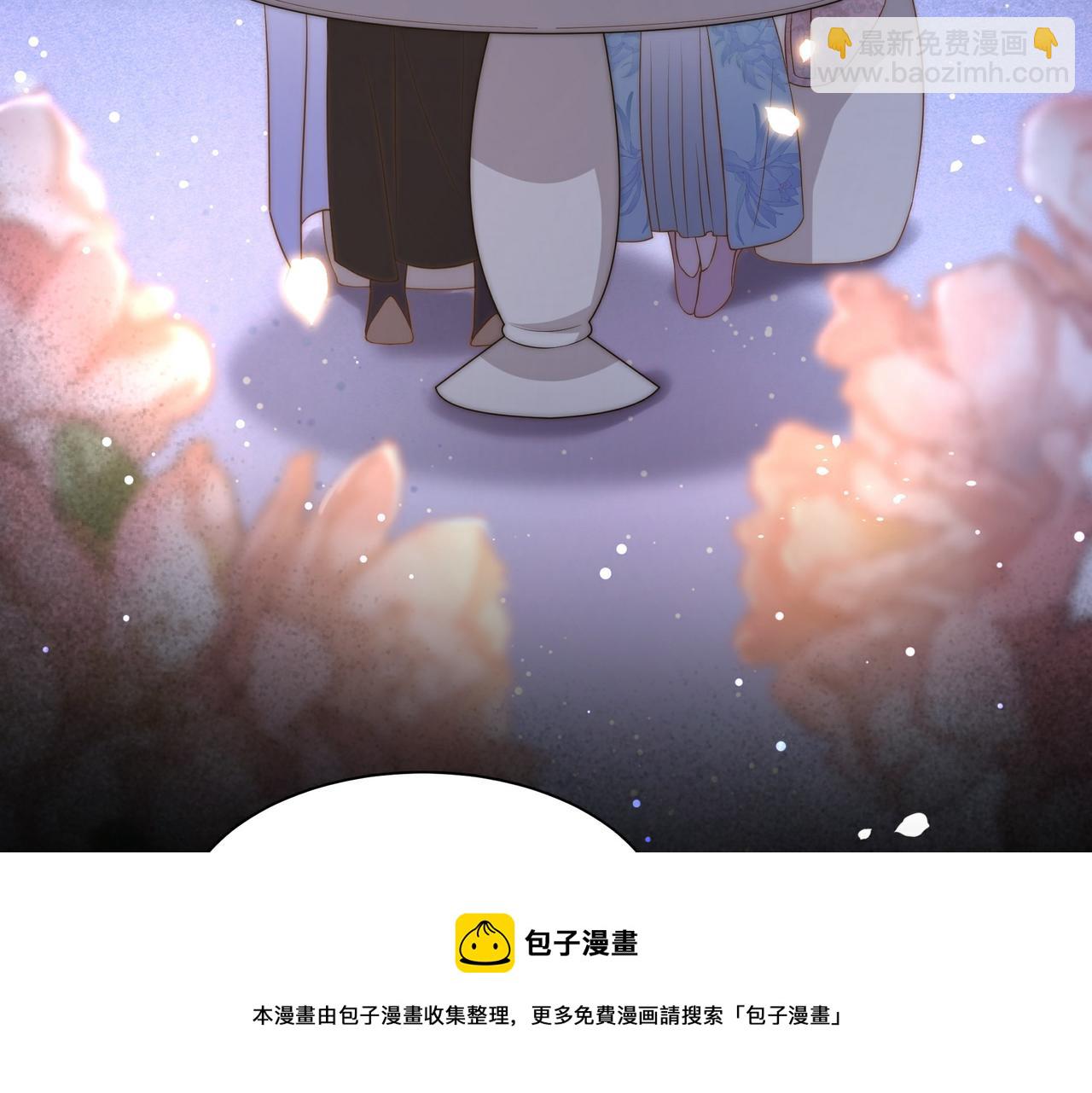 第28话 乖仔害羞了？(1/3)-第29话