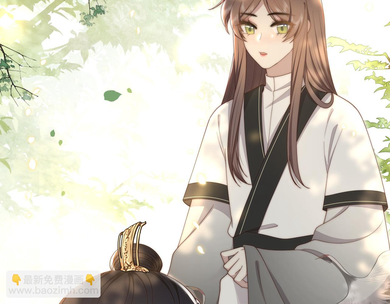 第30话 直球VS茶艺(1/3)-第31话