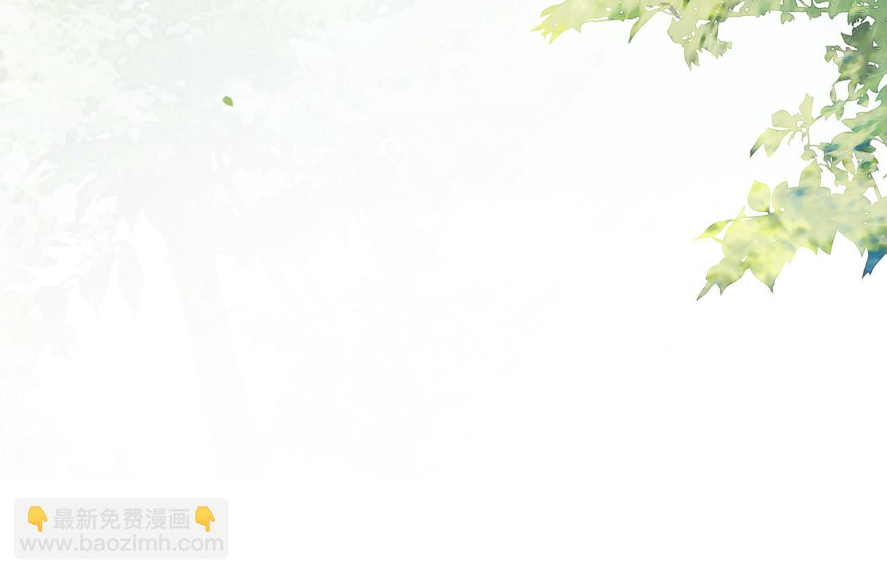 第30话 直球VS茶艺(1/3)-第31话