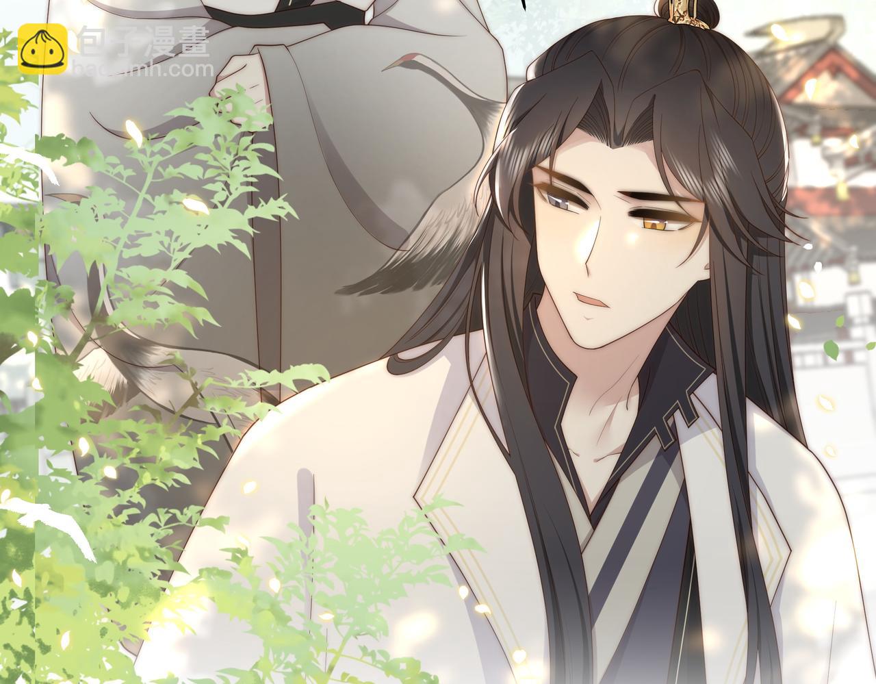 第30话 直球VS茶艺(1/3)-第31话