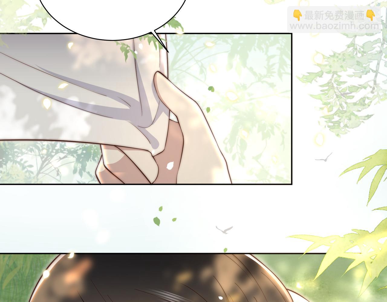 第30话 直球VS茶艺(1/3)-第31话