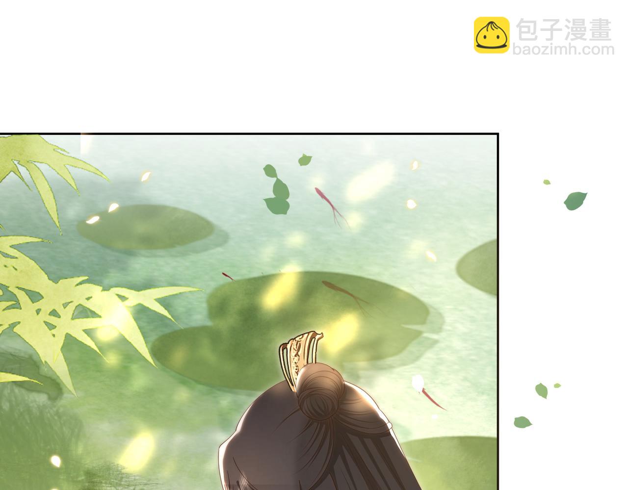 第30话 直球VS茶艺(1/3)-第31话