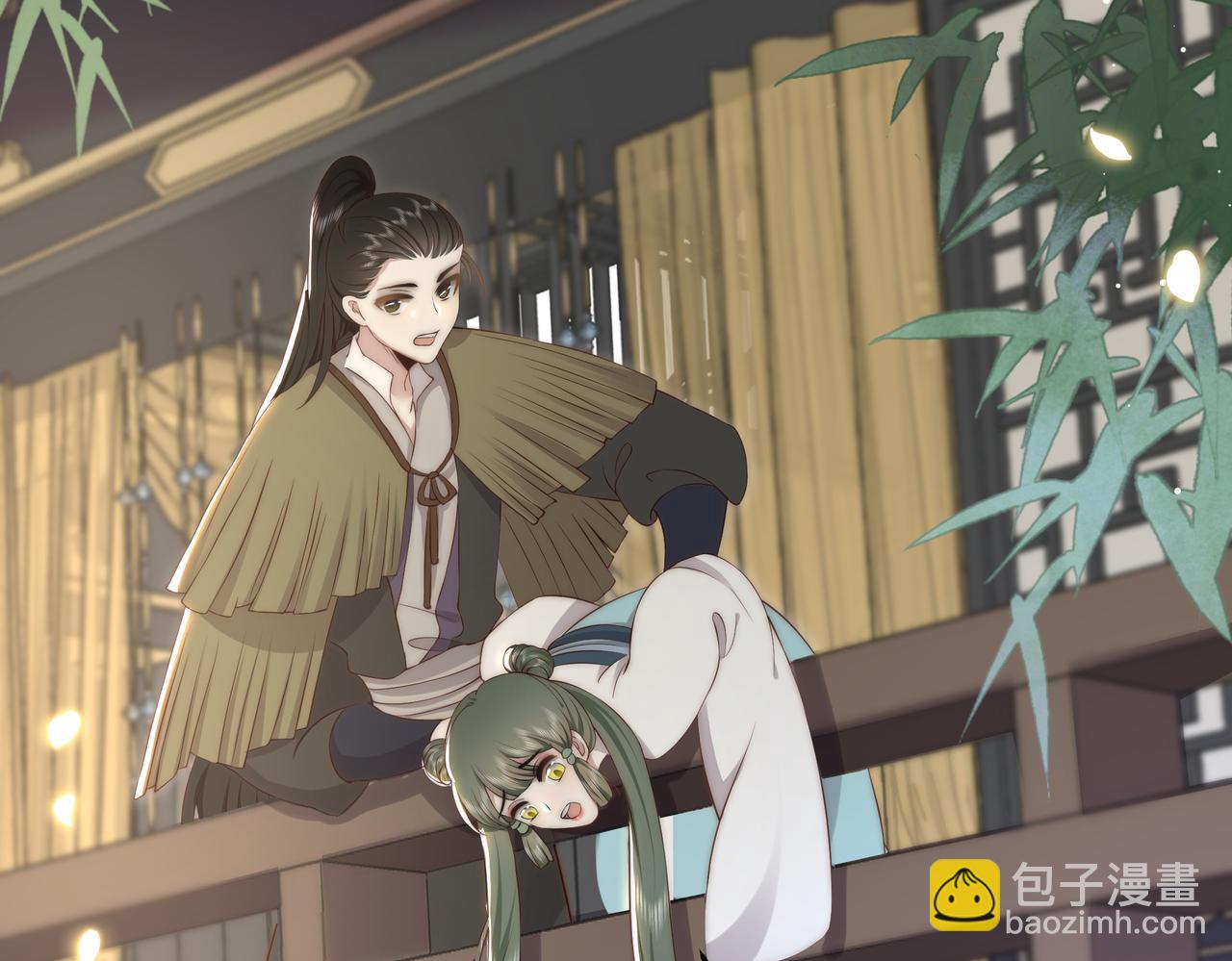 第32话 我心悦她(1/3)-第33话