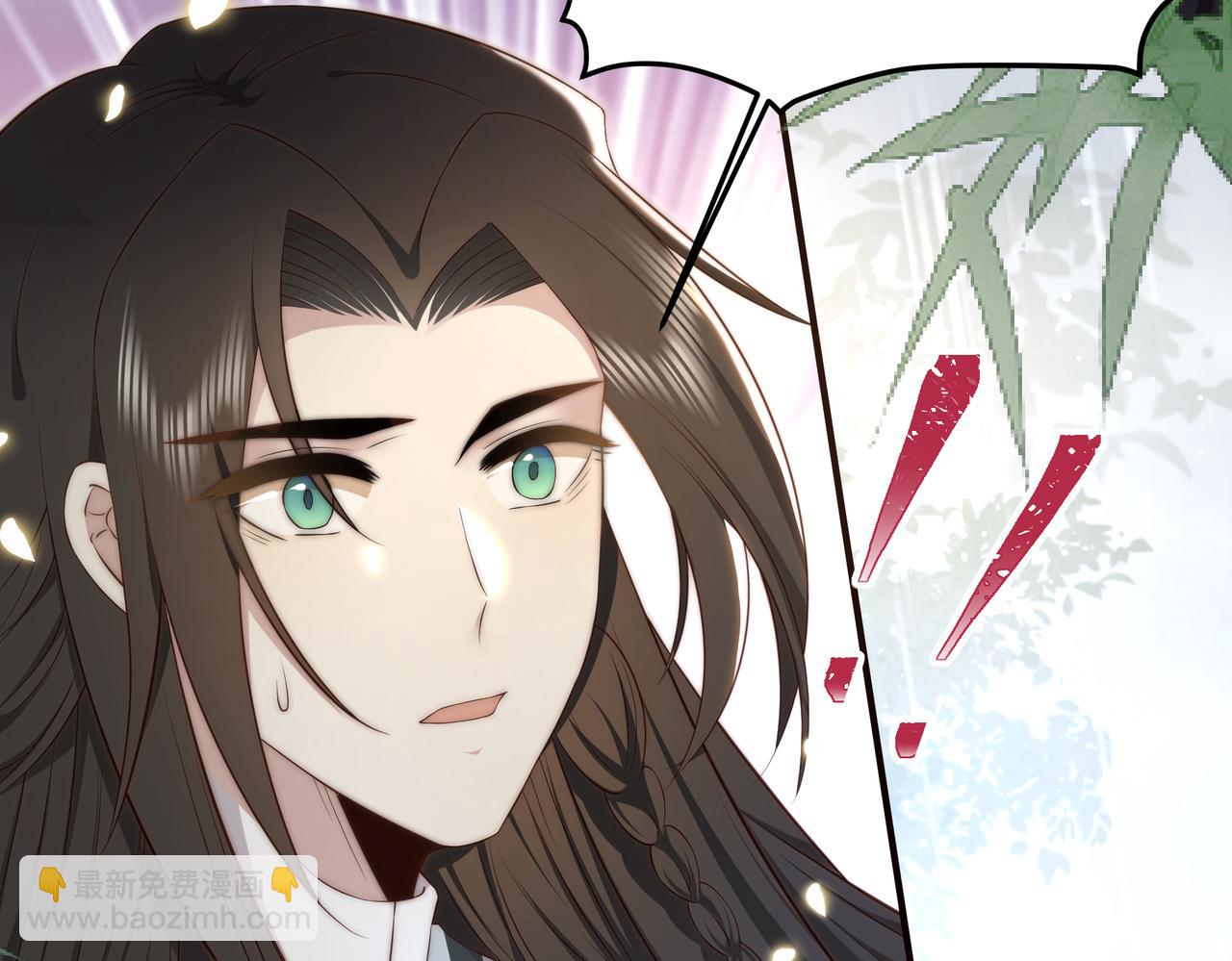 第32话 我心悦她(1/3)-第33话