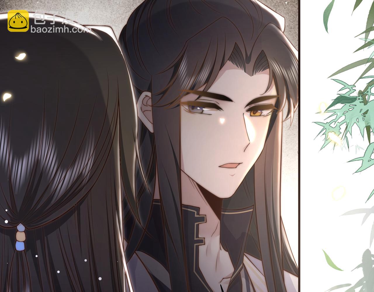 第32话 我心悦她(1/3)-第33话