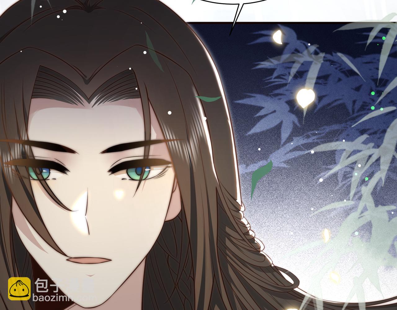 第32话 我心悦她(1/3)-第33话