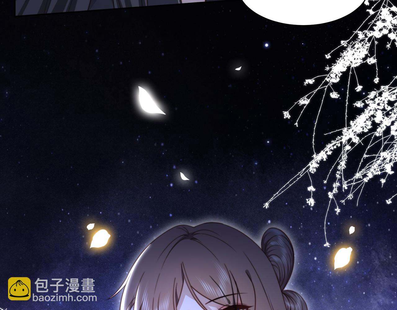 第34话 双箭头相拥(1/3)-第35话