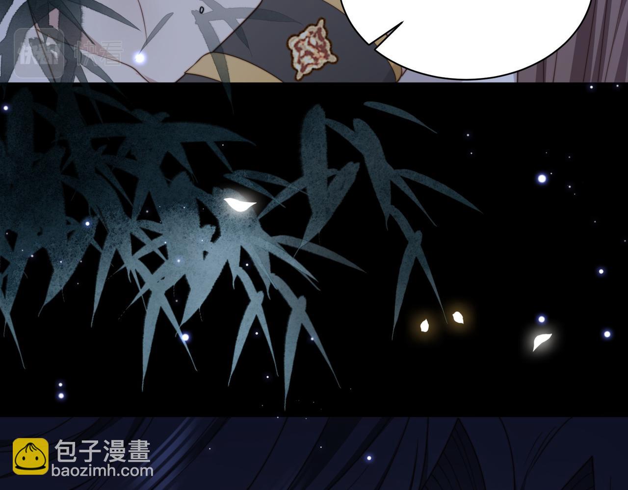 第34话 双箭头相拥(1/3)-第35话