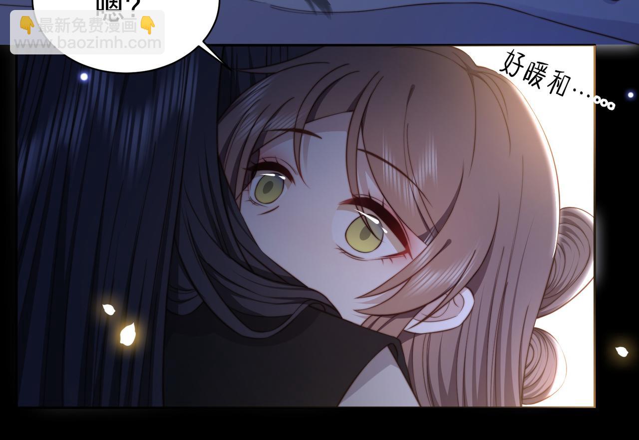 第34话 双箭头相拥(1/3)-第35话