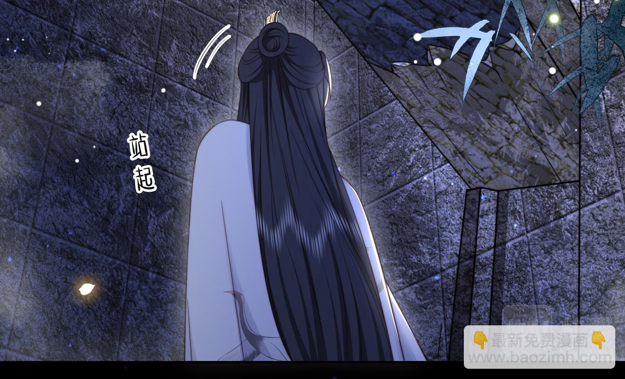 第34话 双箭头相拥(1/3)-第35话