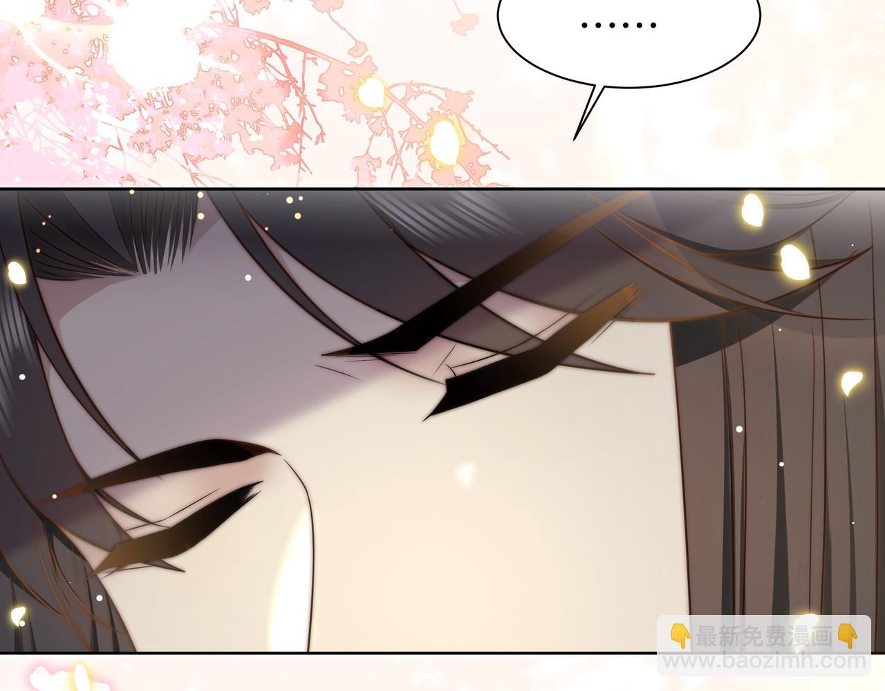 孤王寡女 - 第40话 宠出个祖宗来！(1/3) - 7