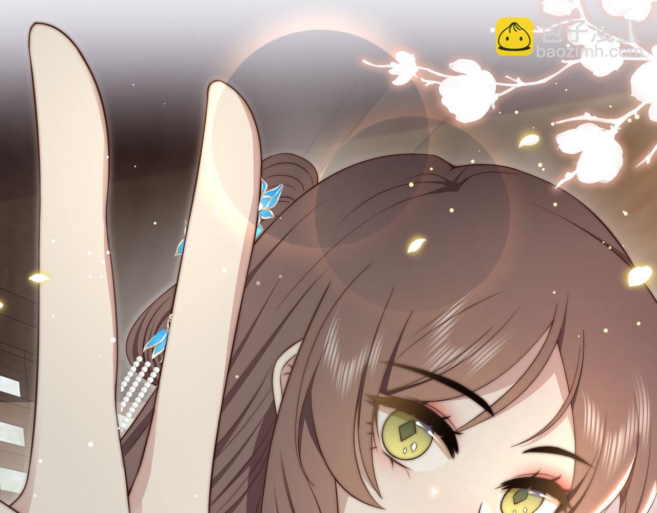 孤王寡女 - 第40话 宠出个祖宗来！(1/3) - 2