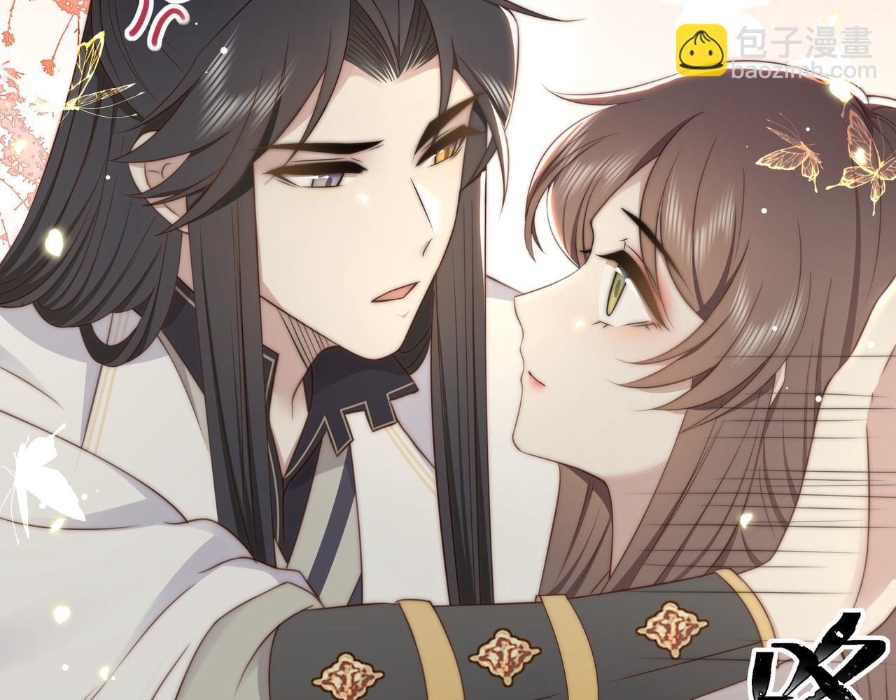 孤王寡女 - 第40话 宠出个祖宗来！(1/3) - 2