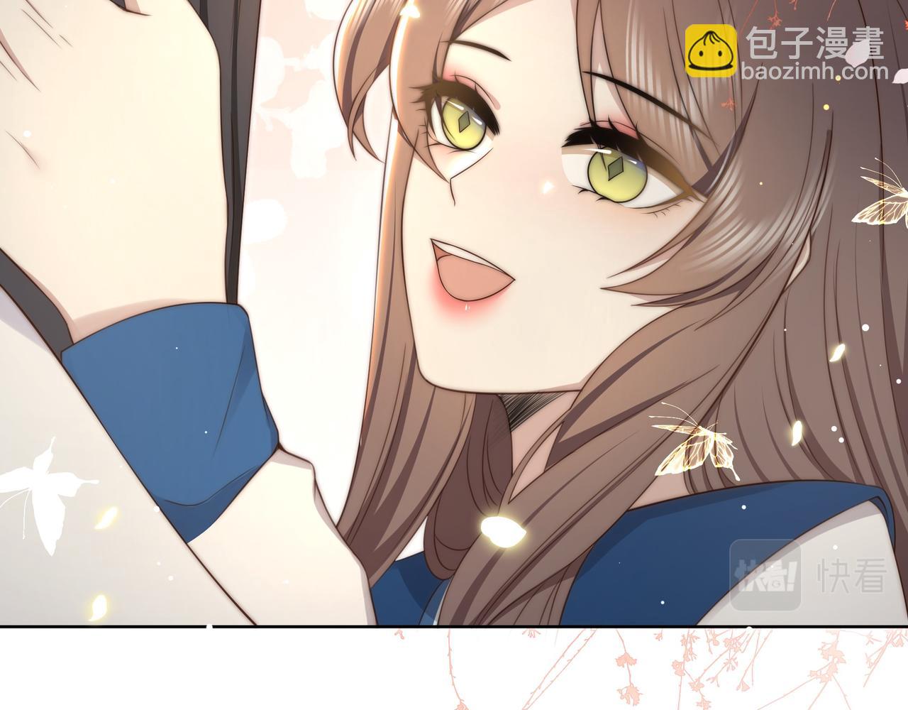 孤王寡女 - 第40话 宠出个祖宗来！(2/3) - 8