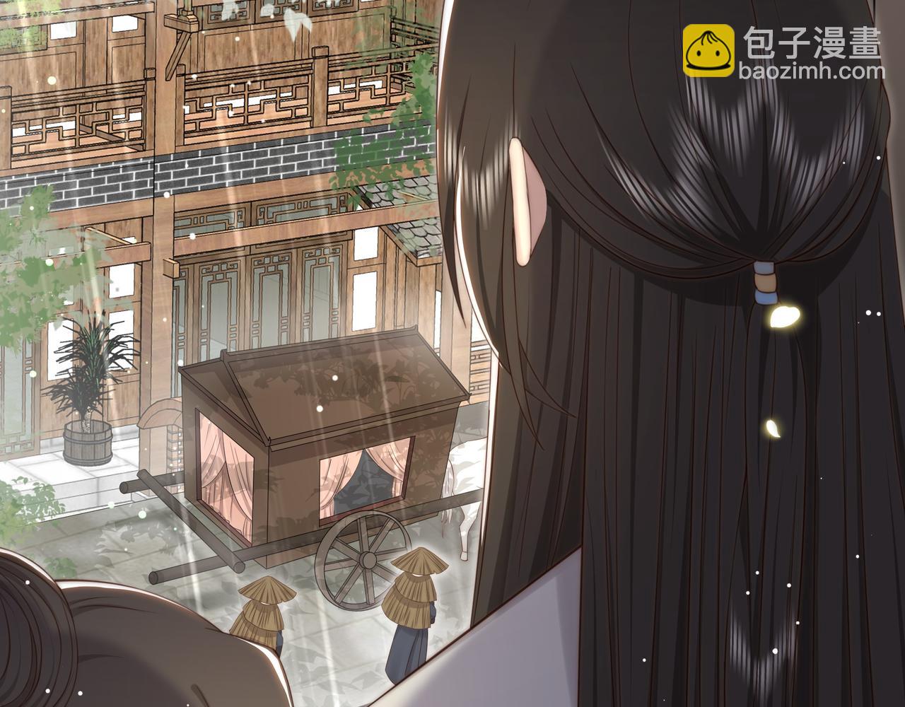 孤王寡女 - 第40话 宠出个祖宗来！(2/3) - 2