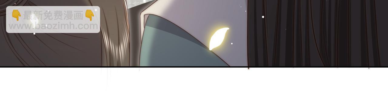 孤王寡女 - 第40话 宠出个祖宗来！(2/3) - 3