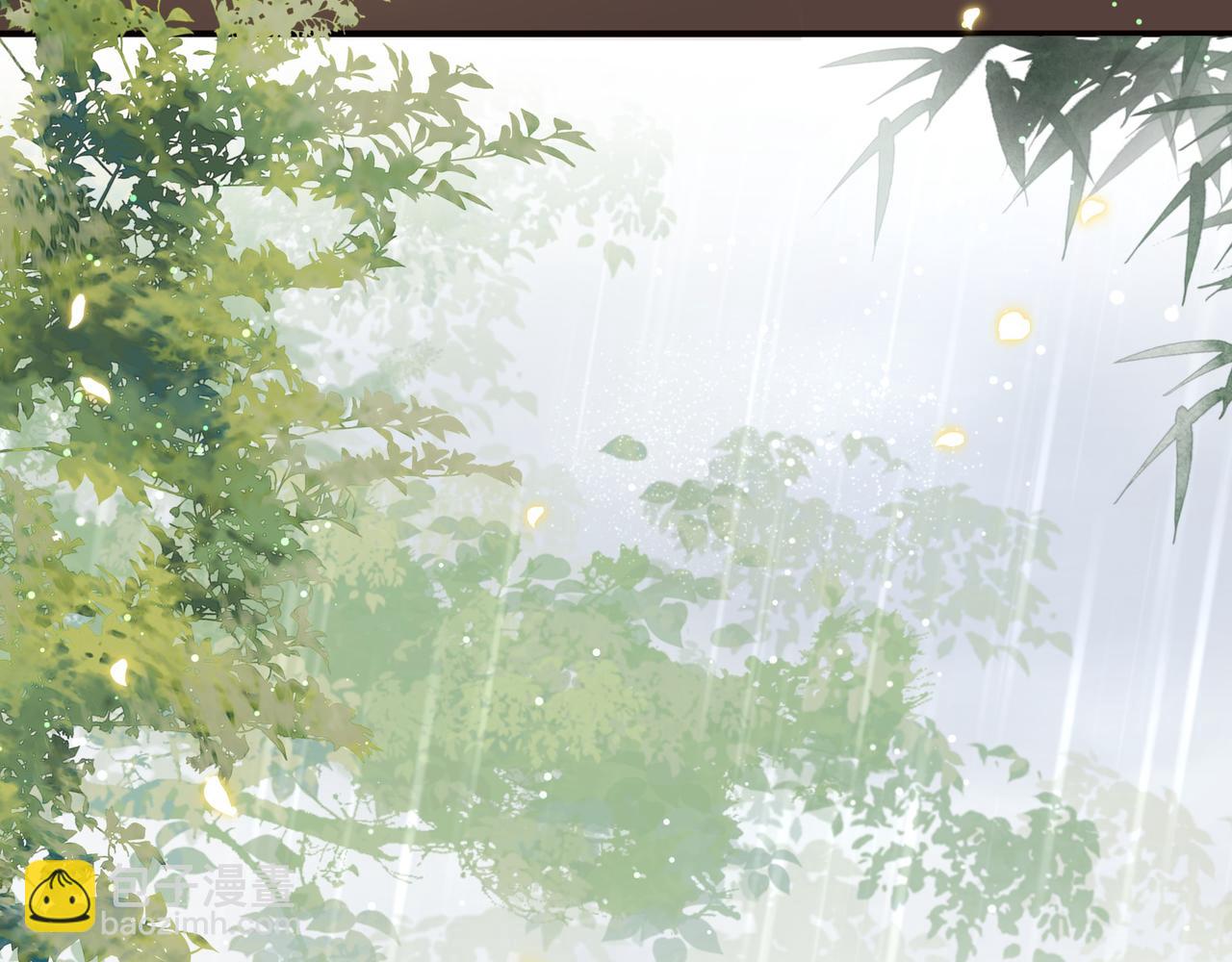 孤王寡女 - 第40话 宠出个祖宗来！(2/3) - 4