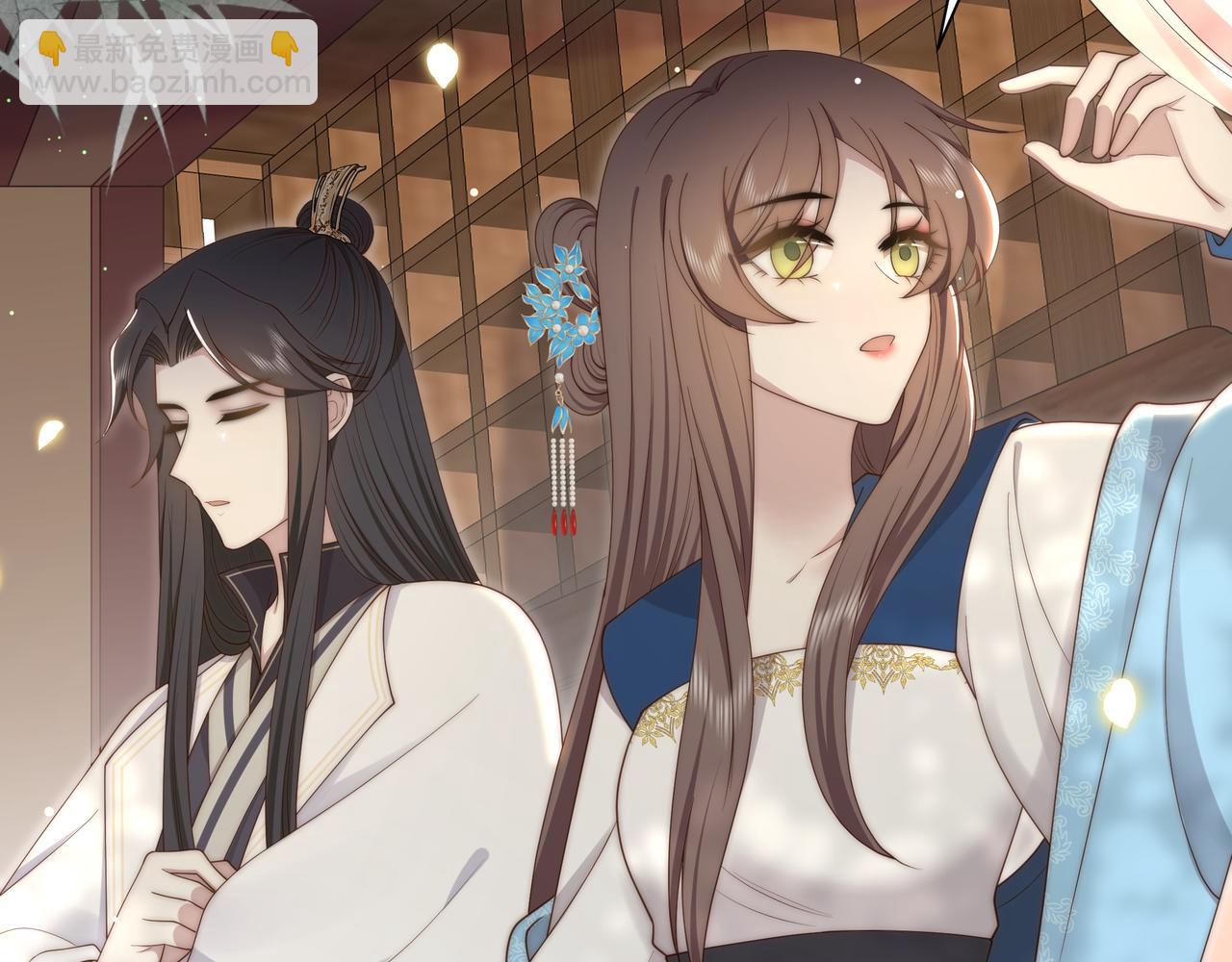 孤王寡女 - 第40话 宠出个祖宗来！(1/3) - 1