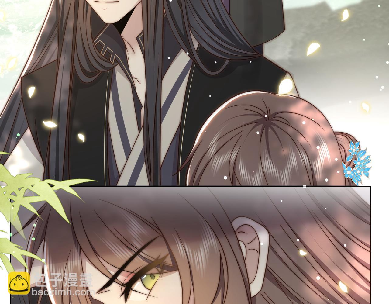 孤王寡女 - 第42话 撩拨~转守为攻！(1/3) - 4