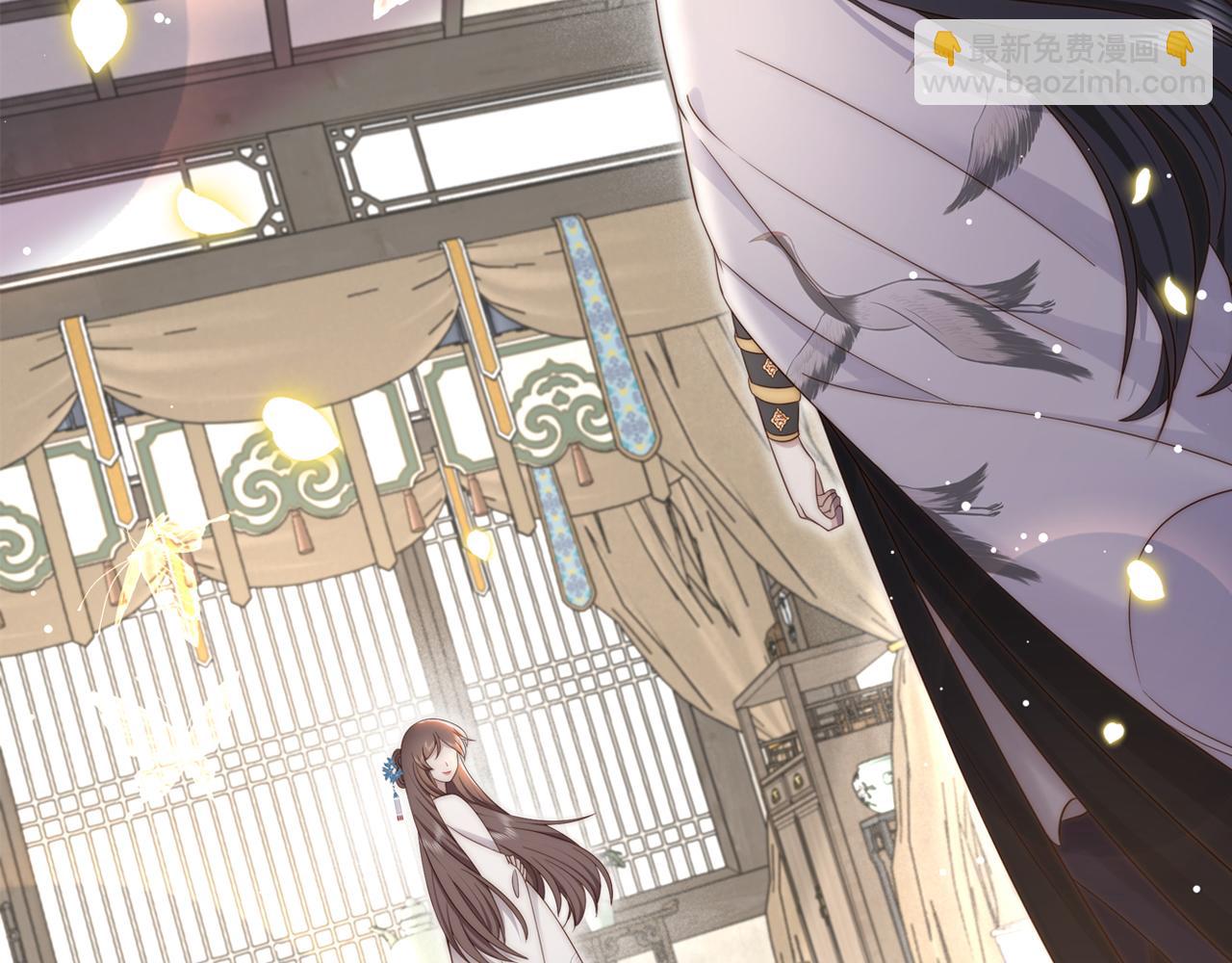 孤王寡女 - 第44话 使君竟变真相公！(3/3) - 2