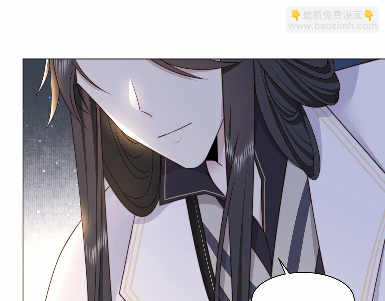 孤王寡女 - 第44话 使君竟变真相公！(1/3) - 2