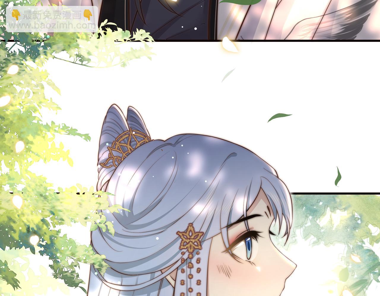 孤王寡女 - 第46话 未婚妻的下马威(3/3) - 1