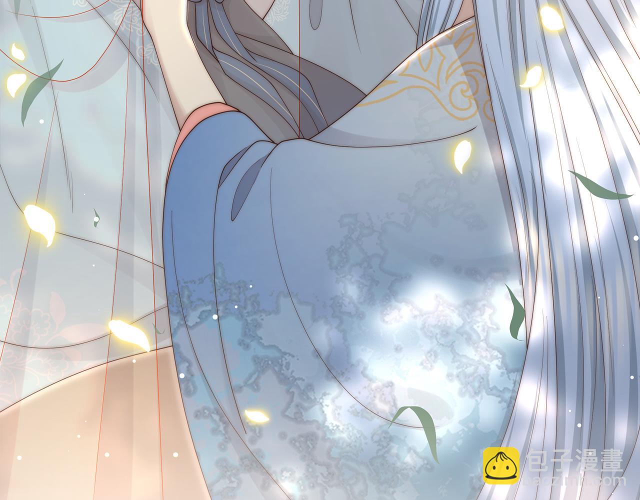 孤王寡女 - 第46话 未婚妻的下马威(3/3) - 2