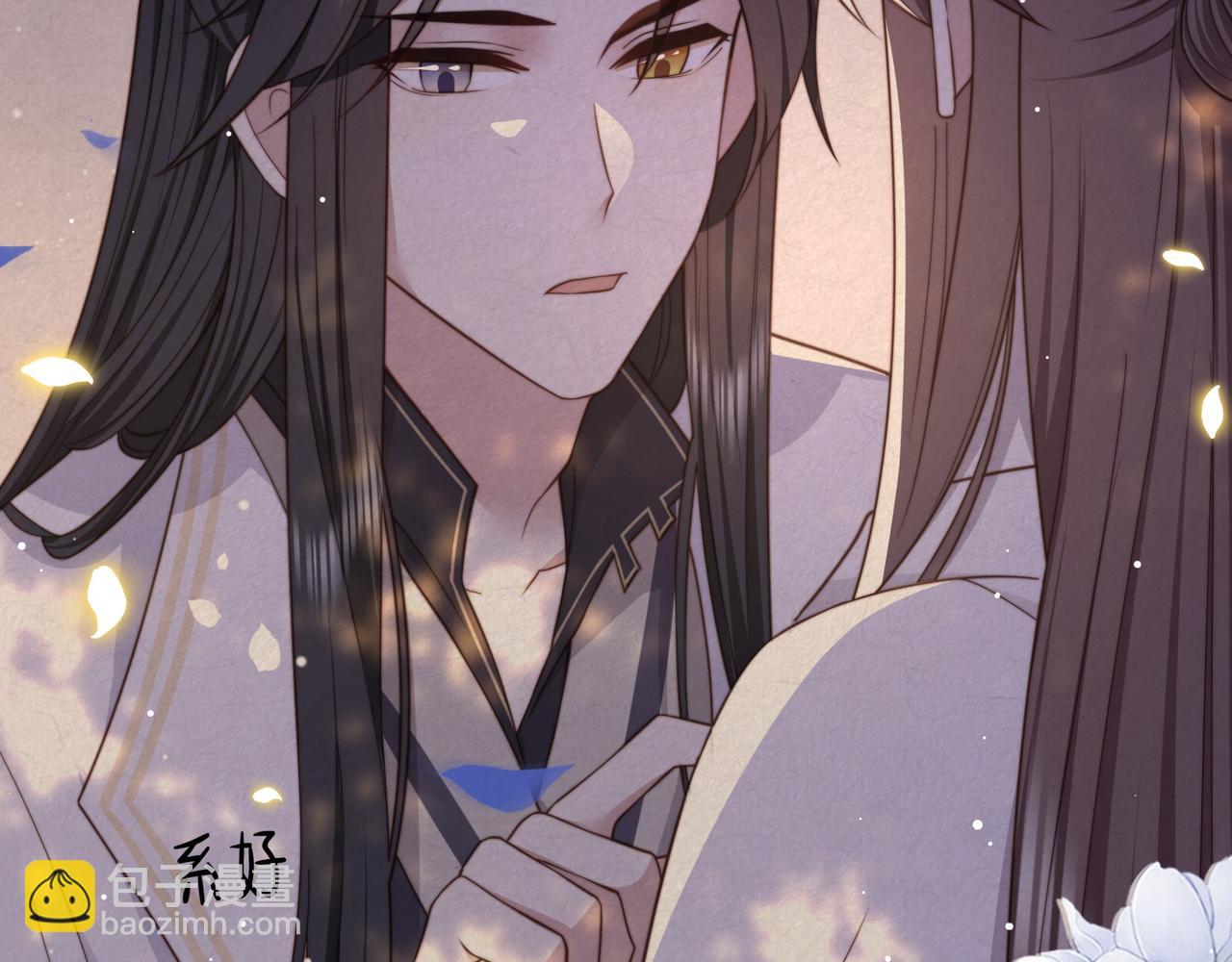 孤王寡女 - 第46话 未婚妻的下马威(2/3) - 3