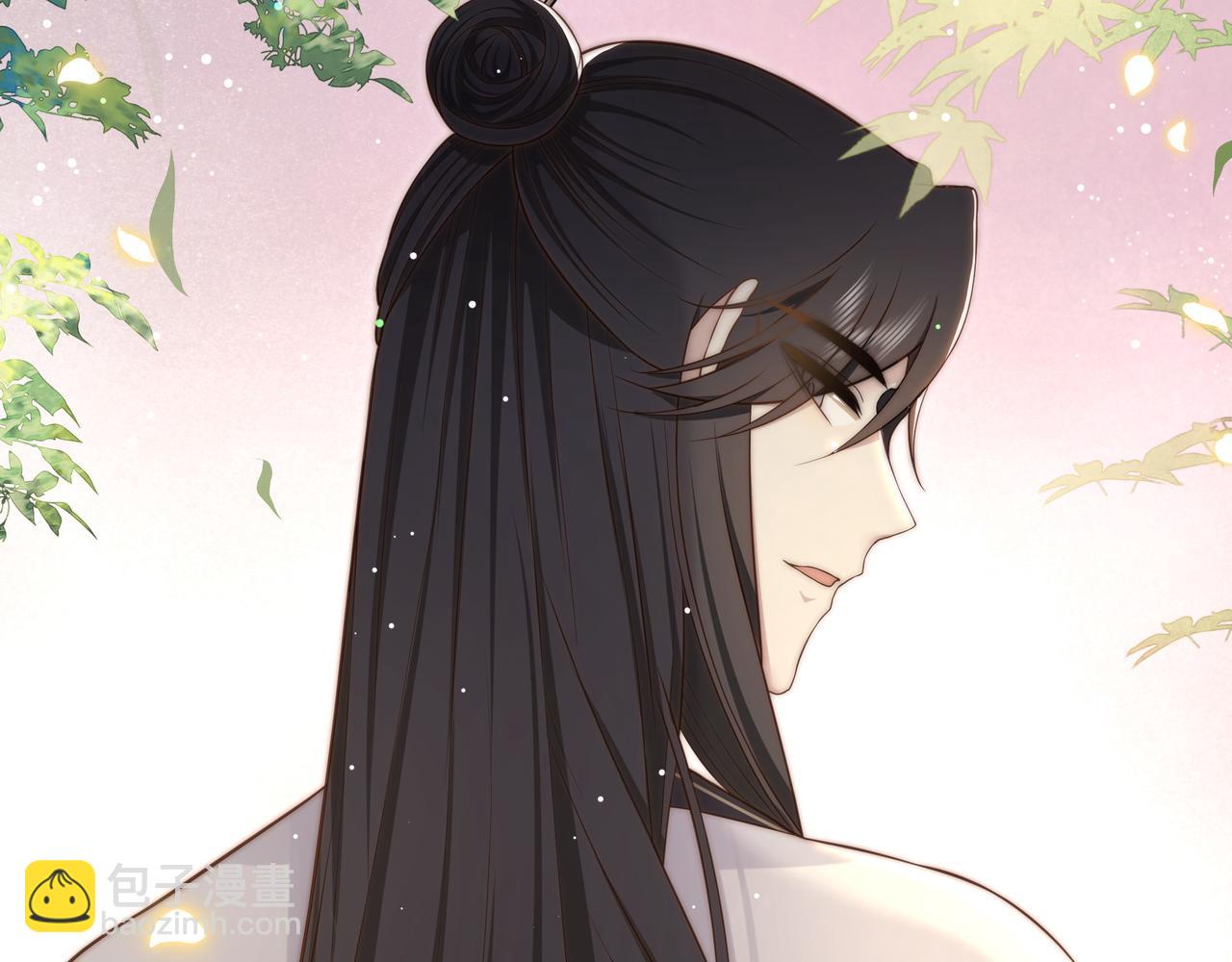 孤王寡女 - 第46话 未婚妻的下马威(2/3) - 1