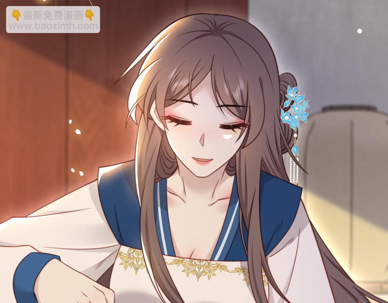 孤王寡女 - 第48话 谁也不娶，除非…(1/3) - 3