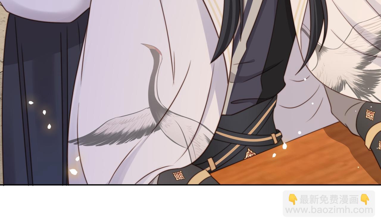 孤王寡女 - 第48话 谁也不娶，除非…(1/3) - 2