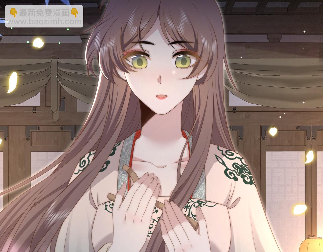 孤王寡女 - 第48话 谁也不娶，除非…(2/3) - 2