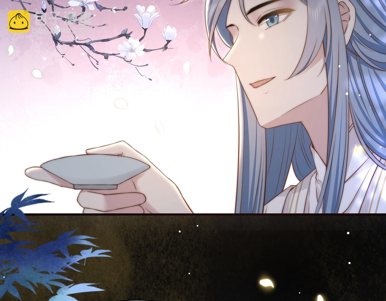 孤王寡女 - 第48话 谁也不娶，除非…(2/3) - 5