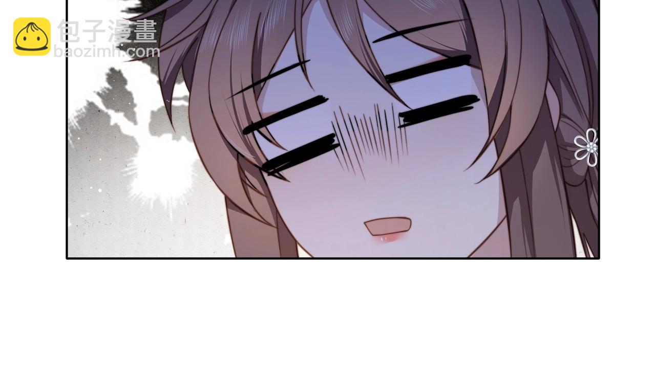 第4话 放手，我们授受不亲(1/2)-第5话