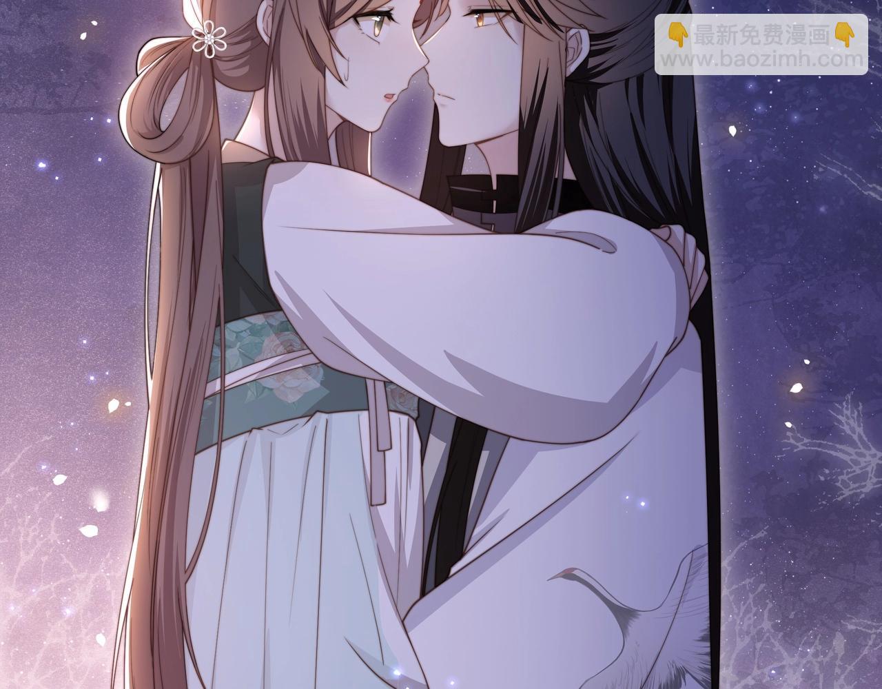 第4话 放手，我们授受不亲(1/2)-第5话