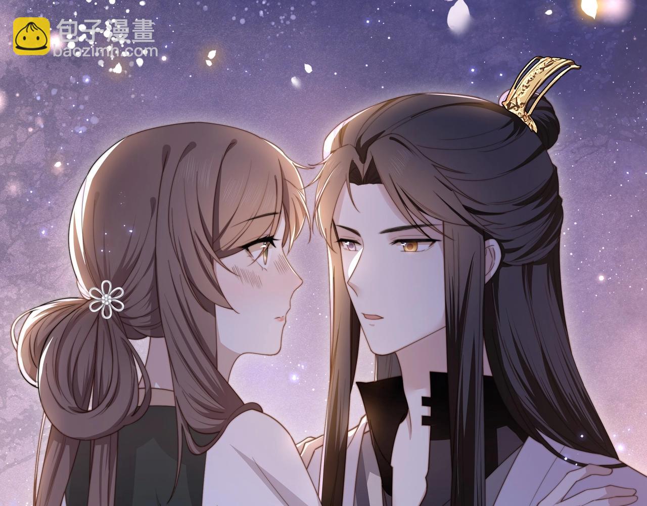 第4话 放手，我们授受不亲(1/2)-第5话