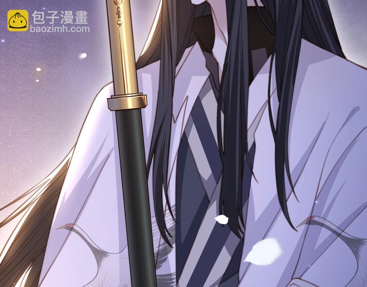 第4话 放手，我们授受不亲(1/2)-第5话