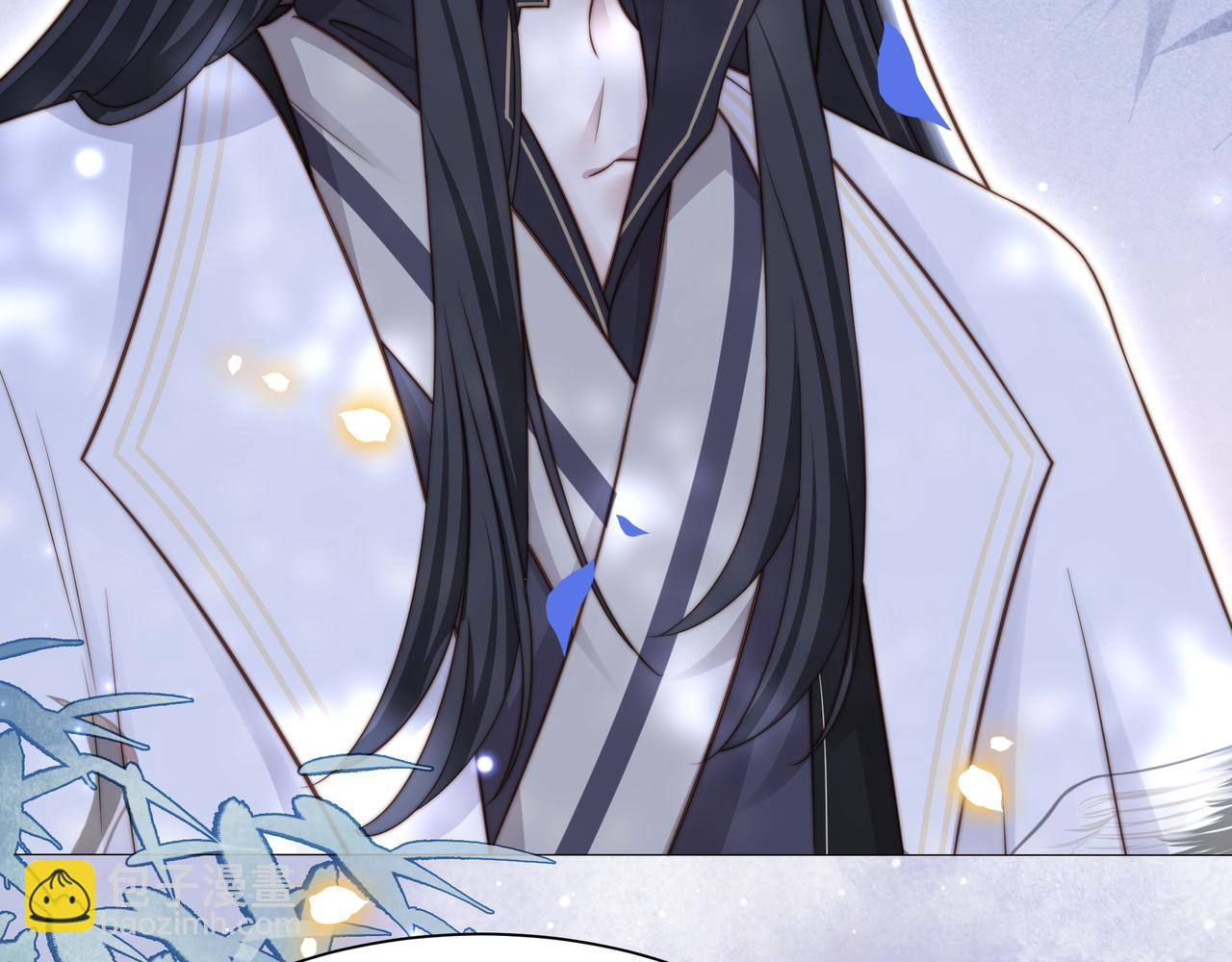 孤王寡女 - 第50话 保护之心(1/3) - 7