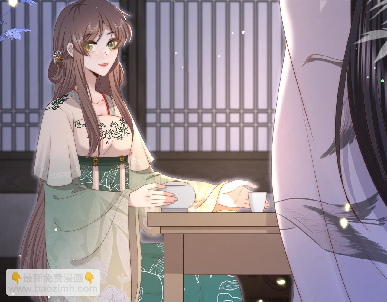 孤王寡女 - 第50话 保护之心(2/3) - 5