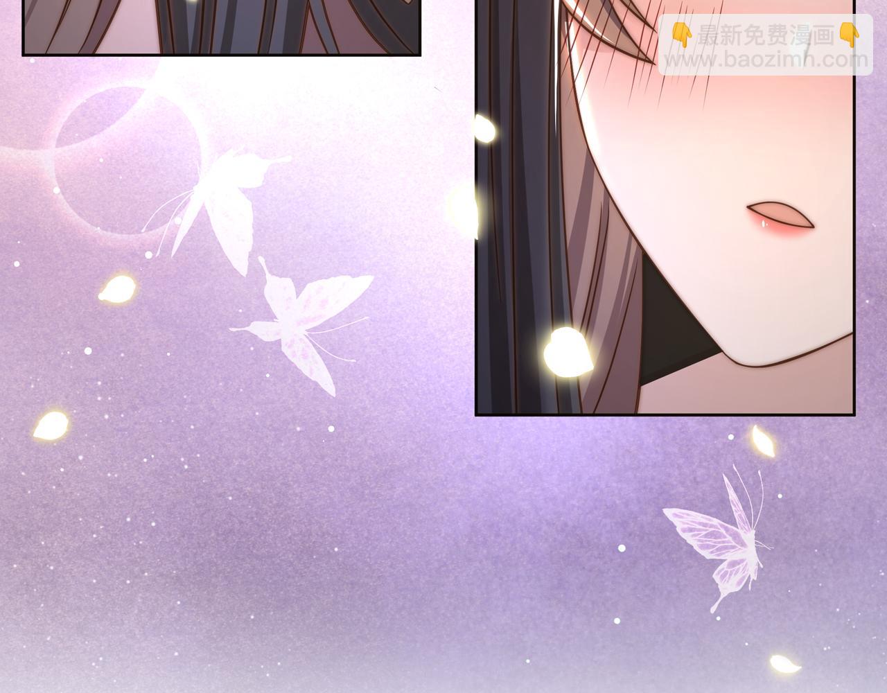 孤王寡女 - 第50话 保护之心(2/3) - 4