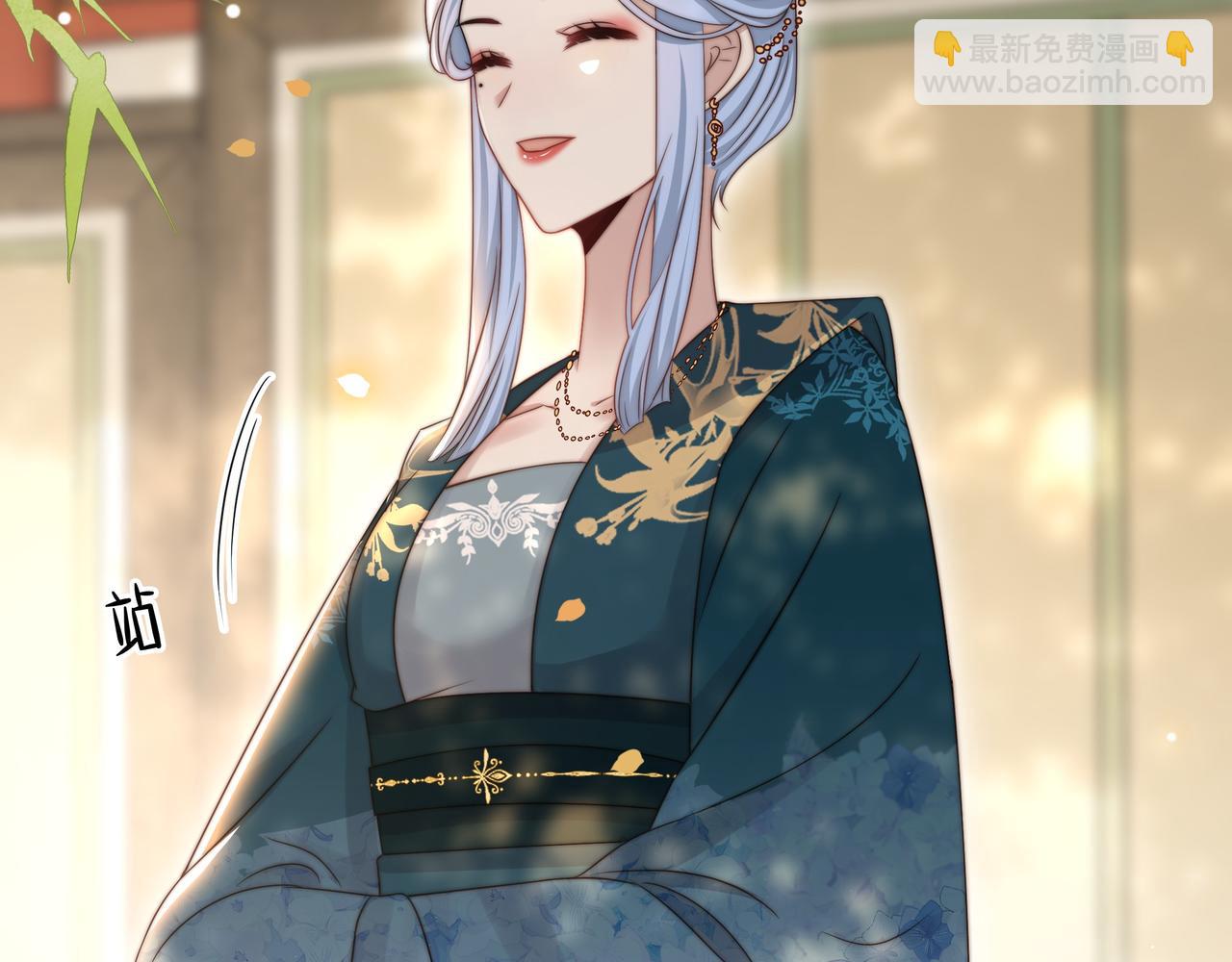 第52话 迷宫遇险(1/3)-第53话